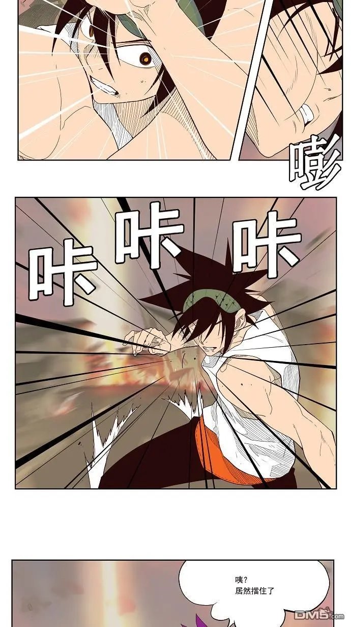 第162话