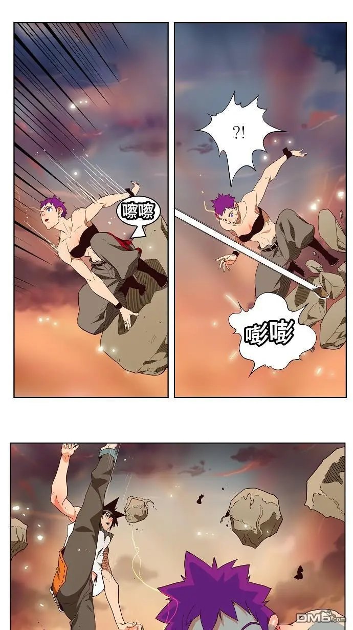 第163话
