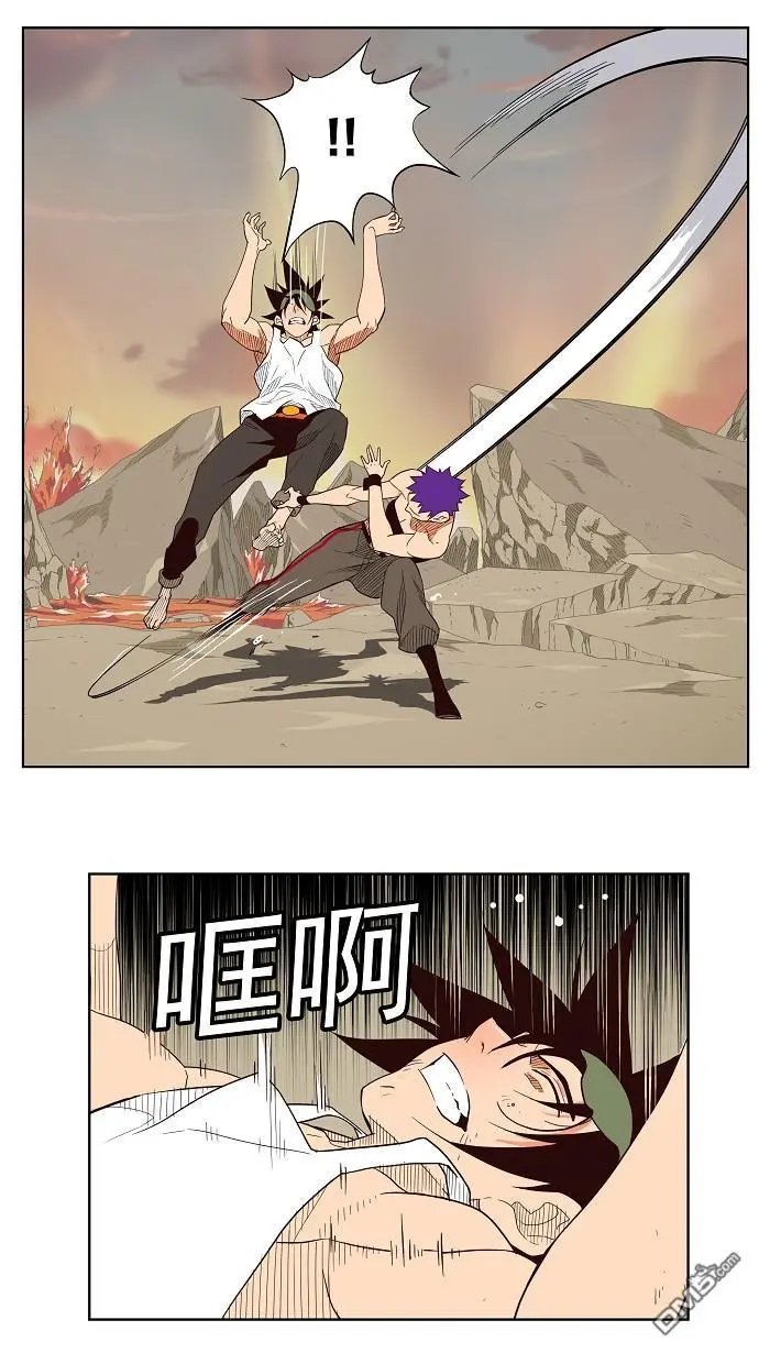 第164话