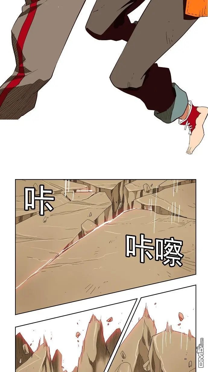 第165话