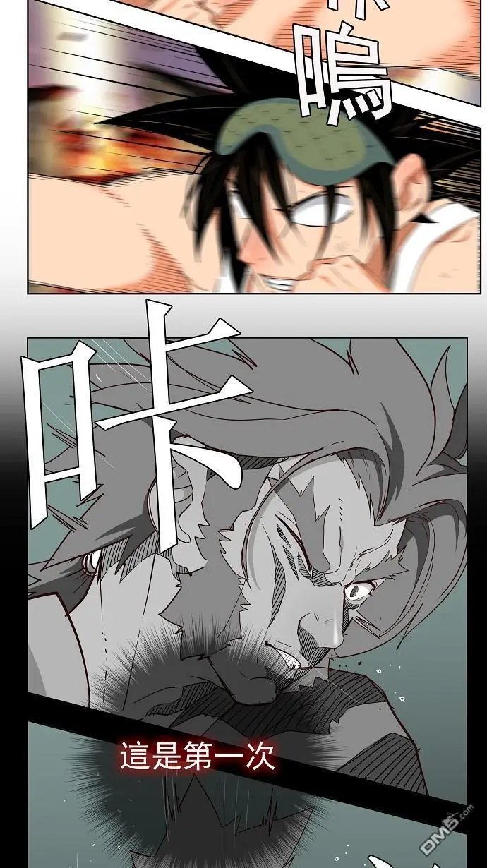 第165话