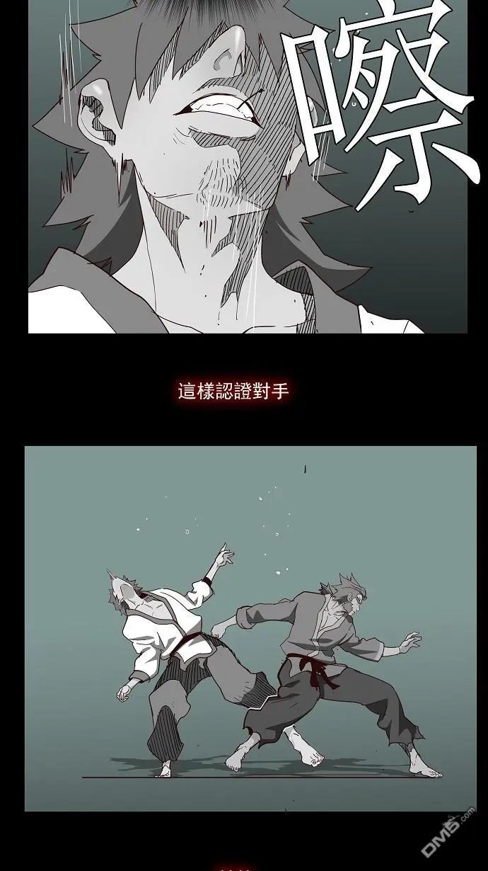 第165话