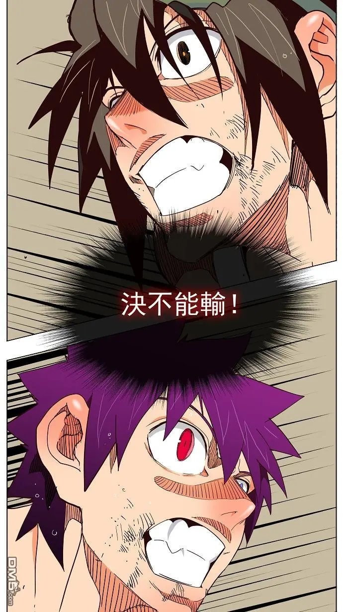 第165话