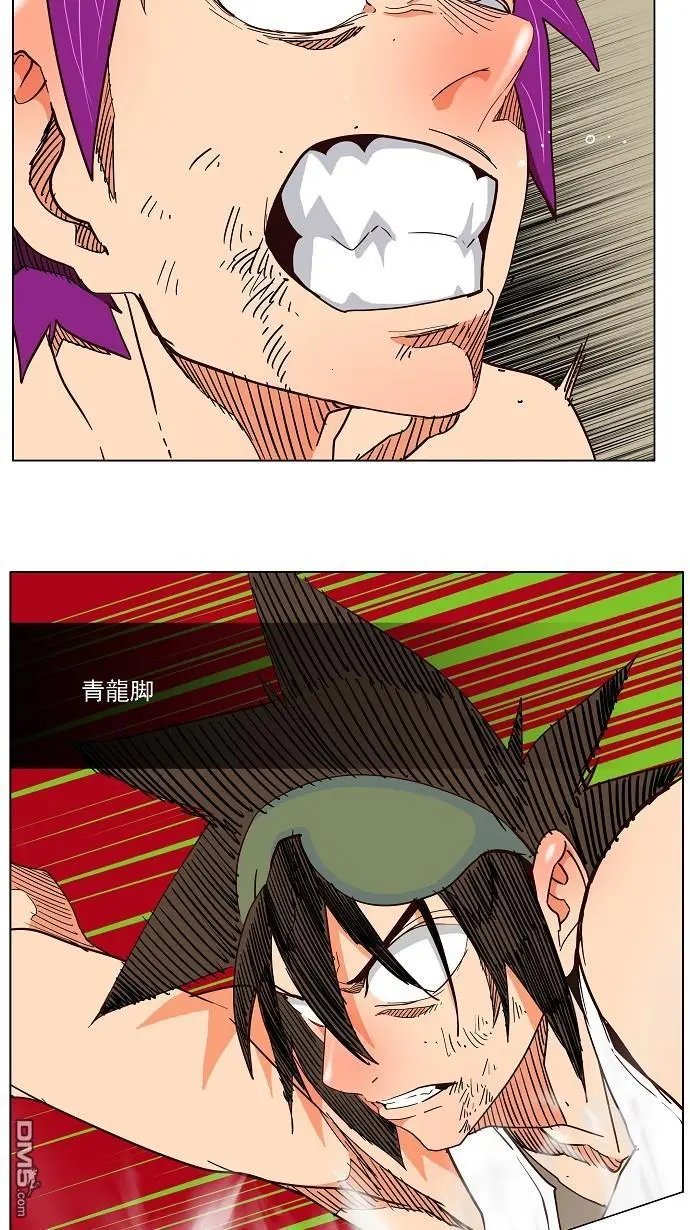 第165话