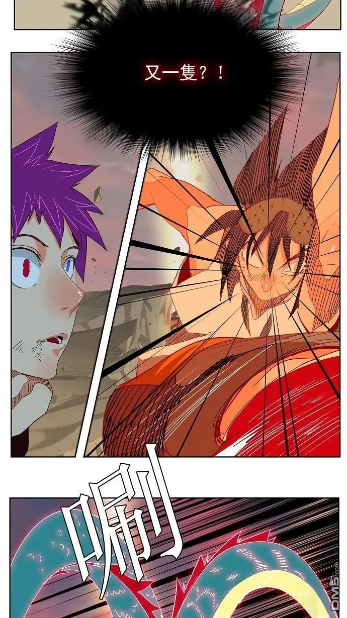 第165话