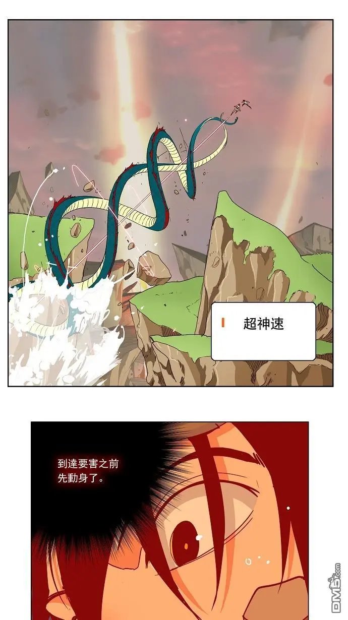 第165话