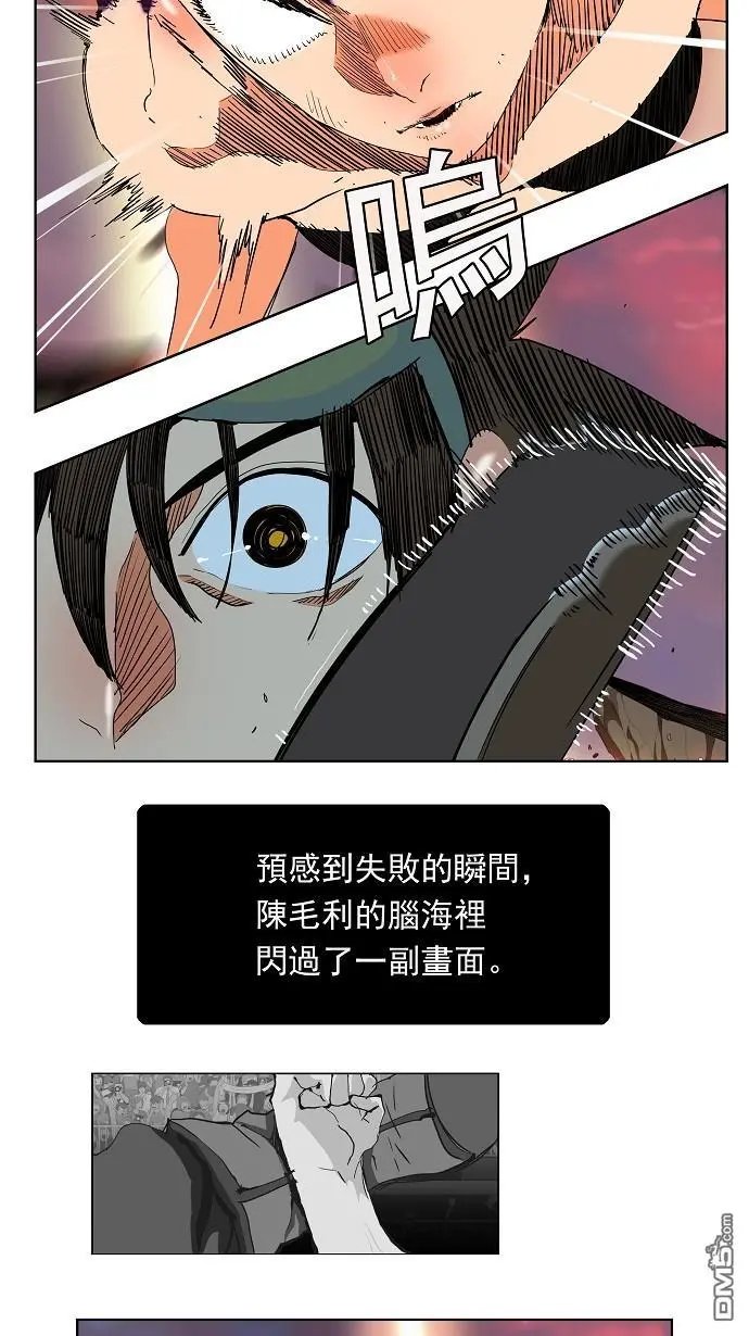 第165话