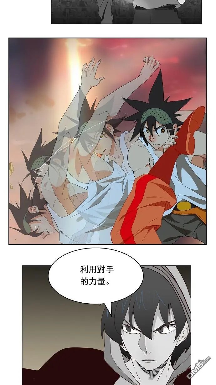 第165话