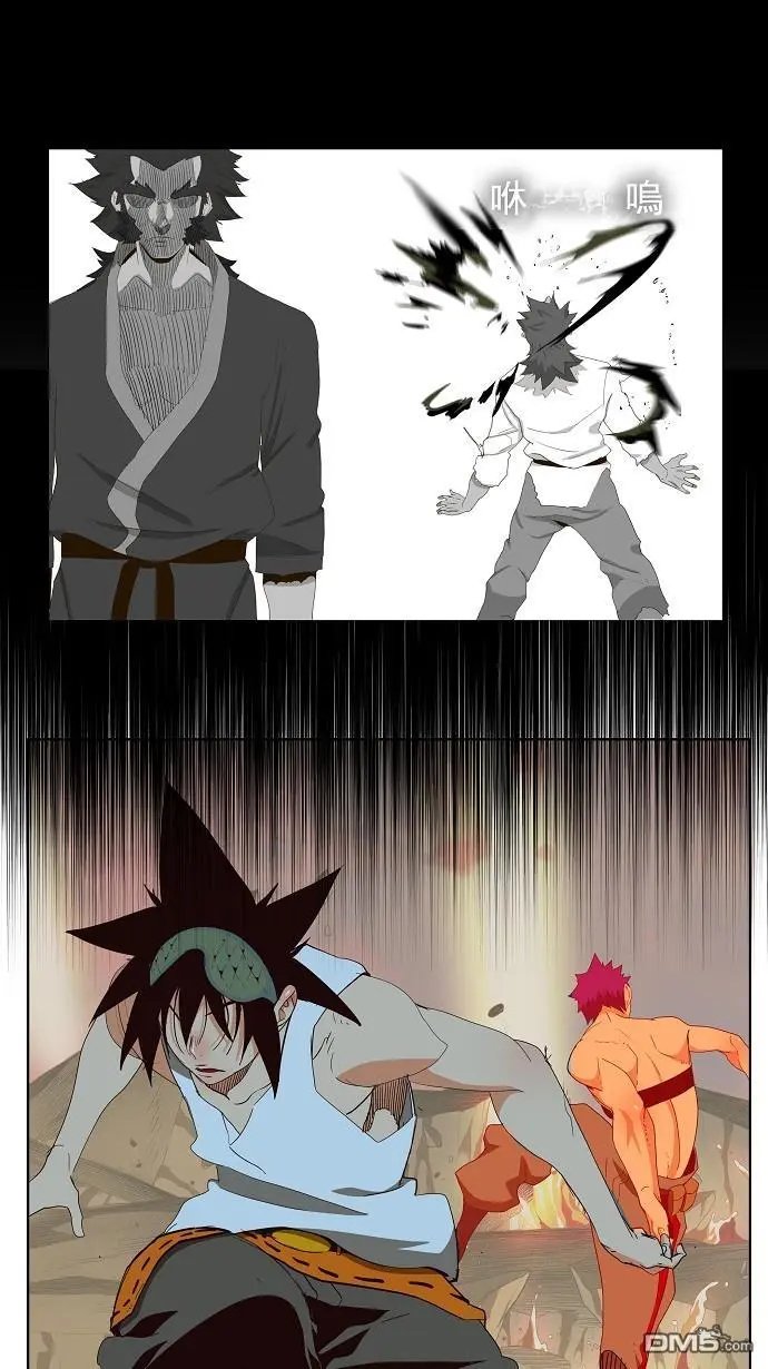 第165话