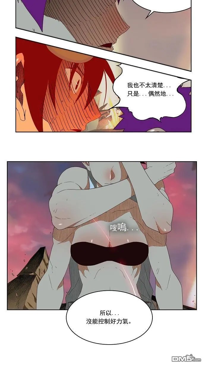 第165话