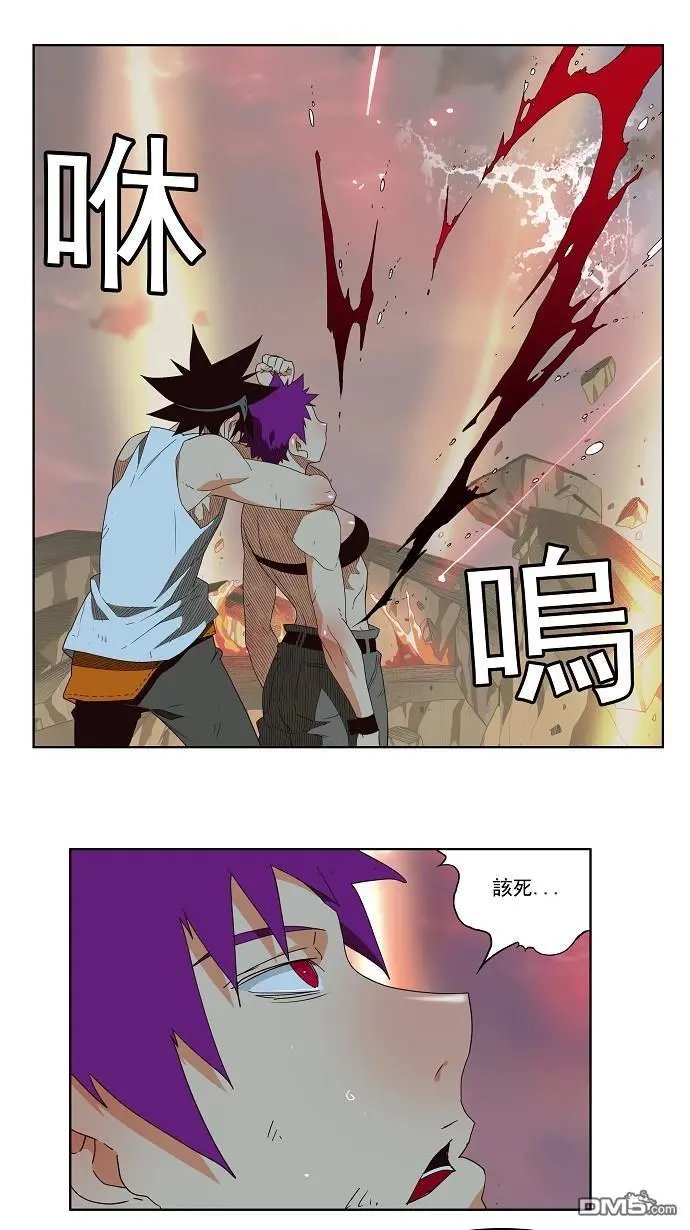 第165话