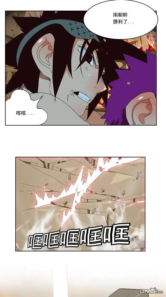 第165话