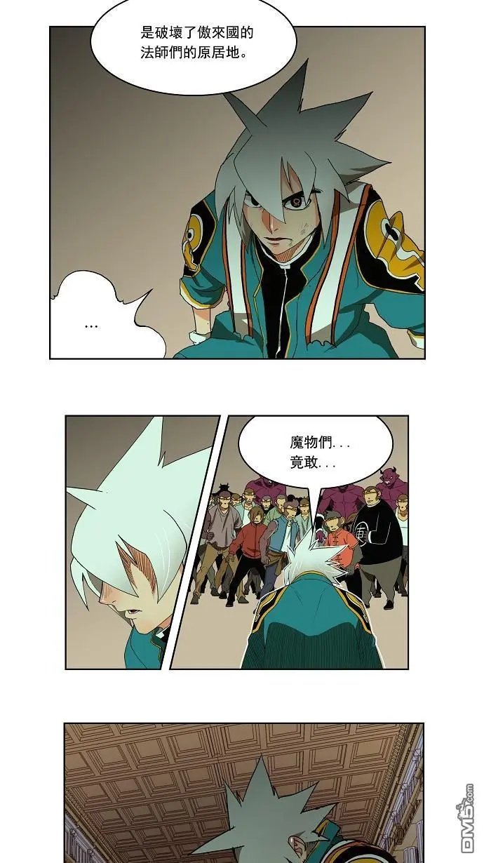 第165话