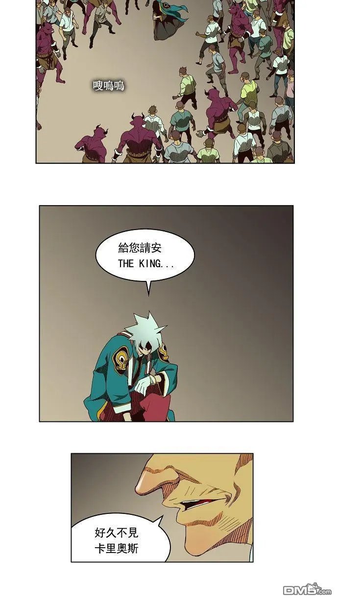 第166话