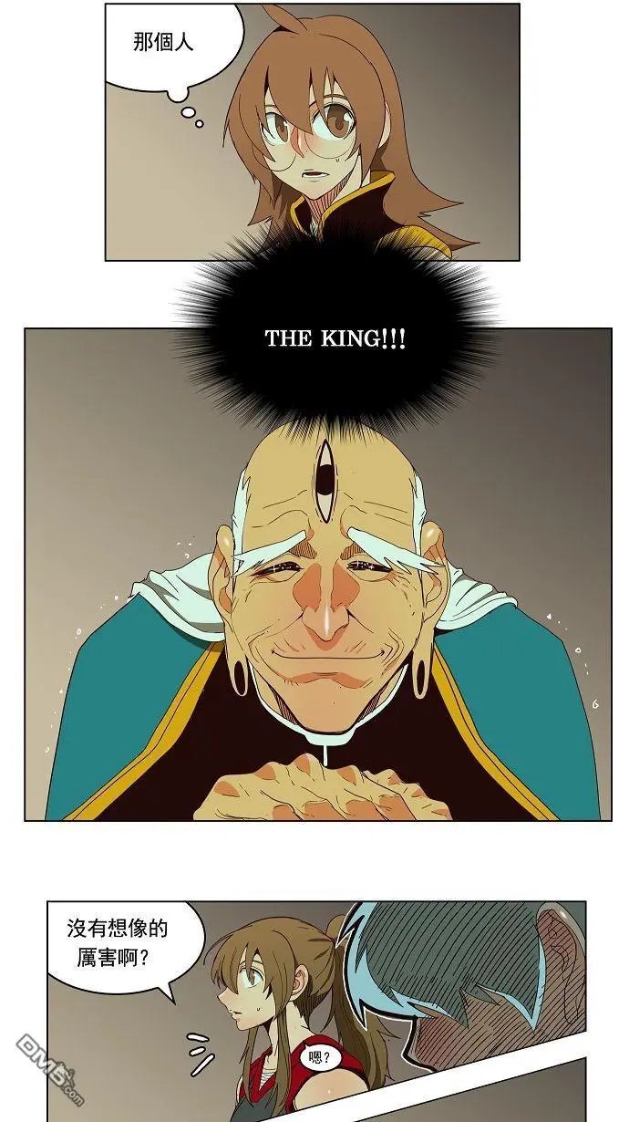 第166话