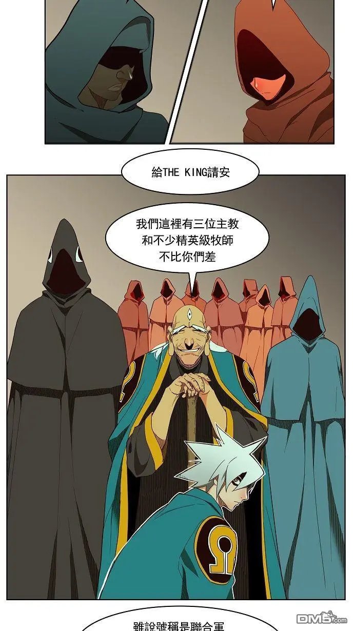 第166话