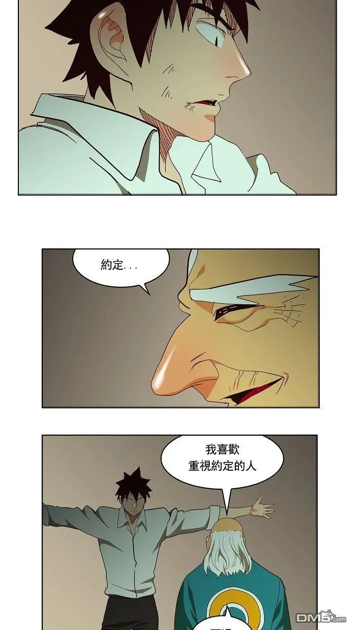 第166话
