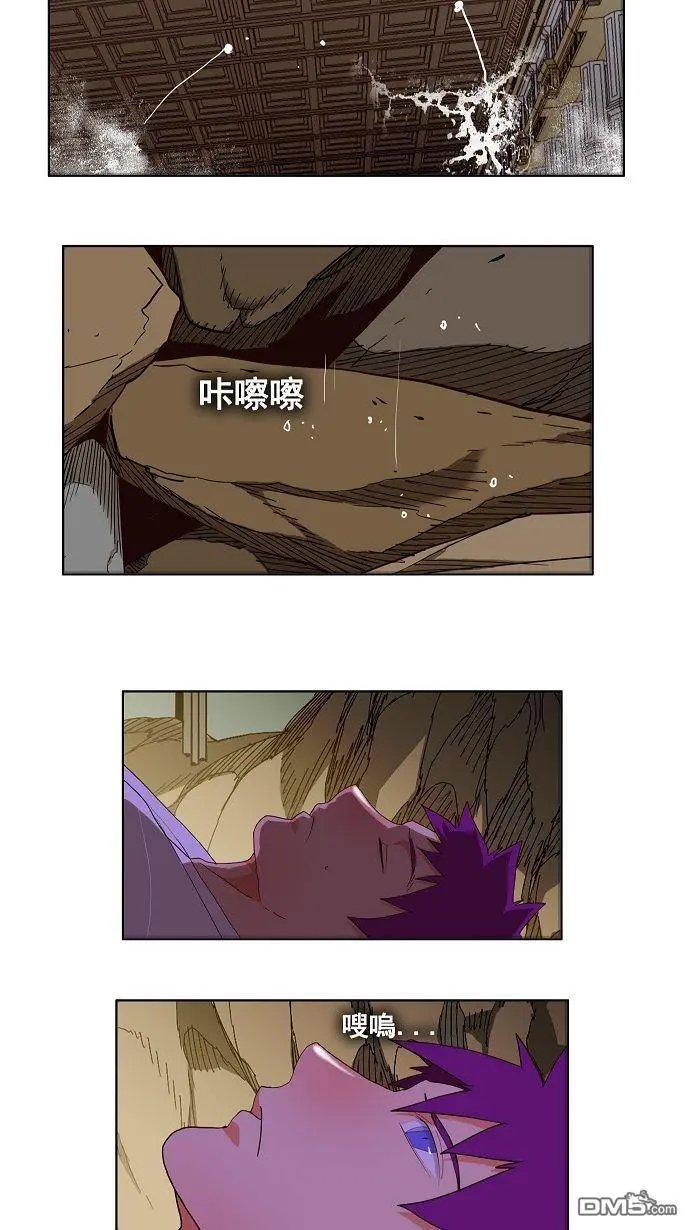 第166话