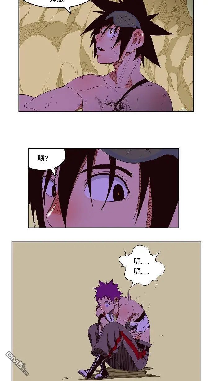 第166话
