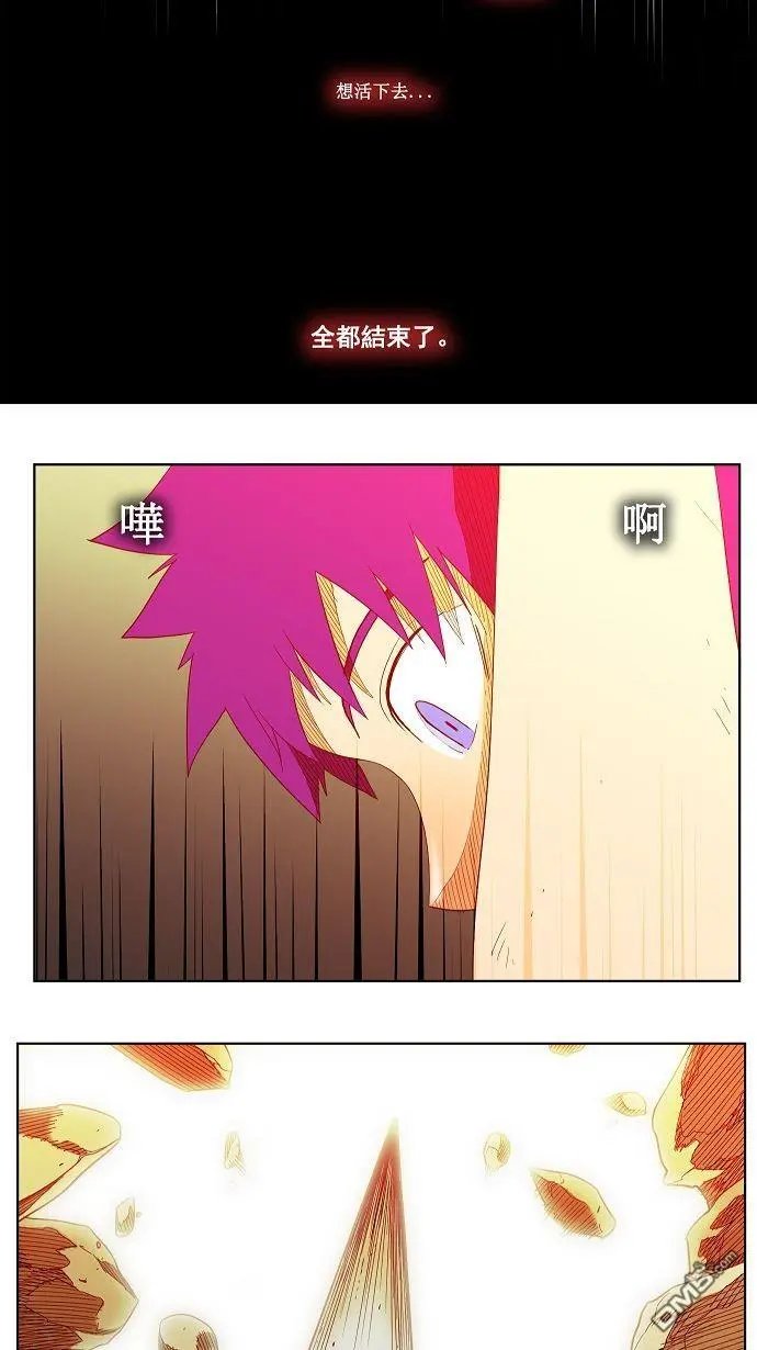 第166话