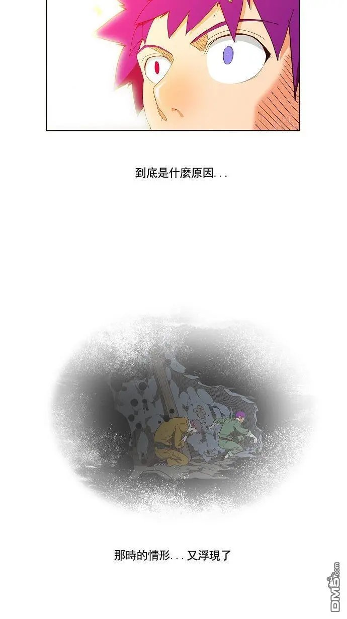 第166话