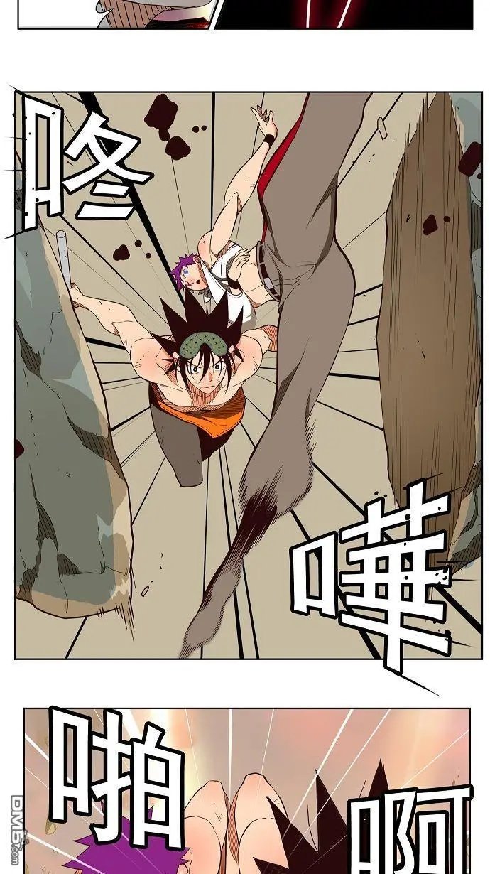 第166话