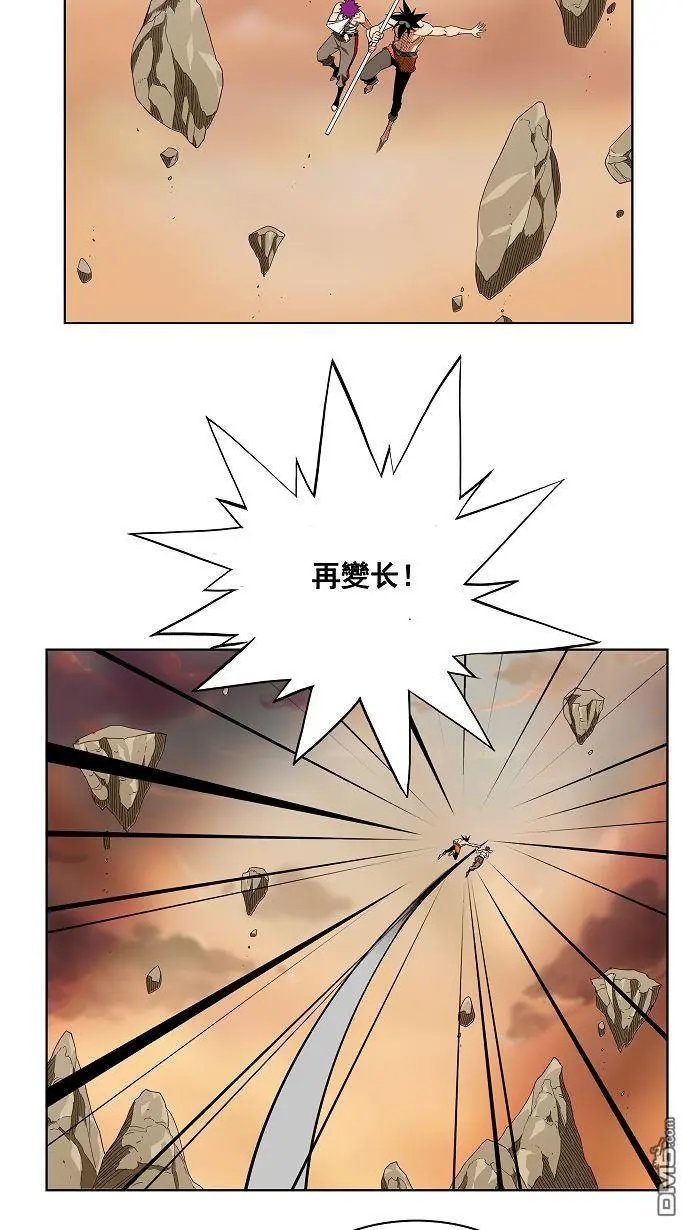 第166话