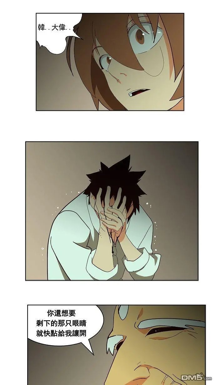第166话