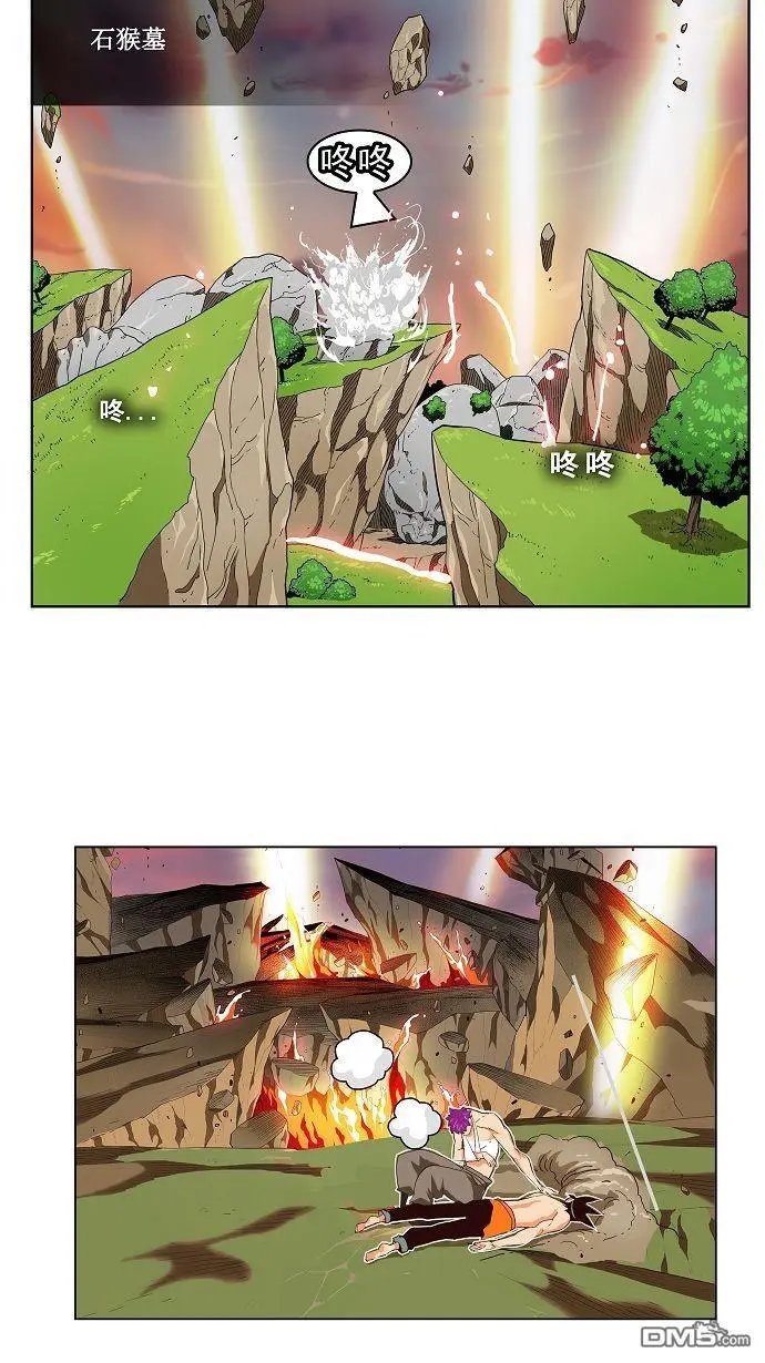 第166话