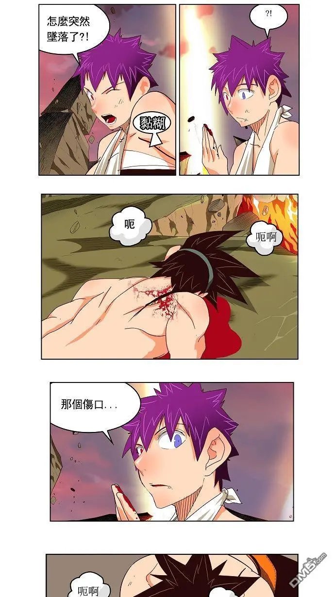 第166话