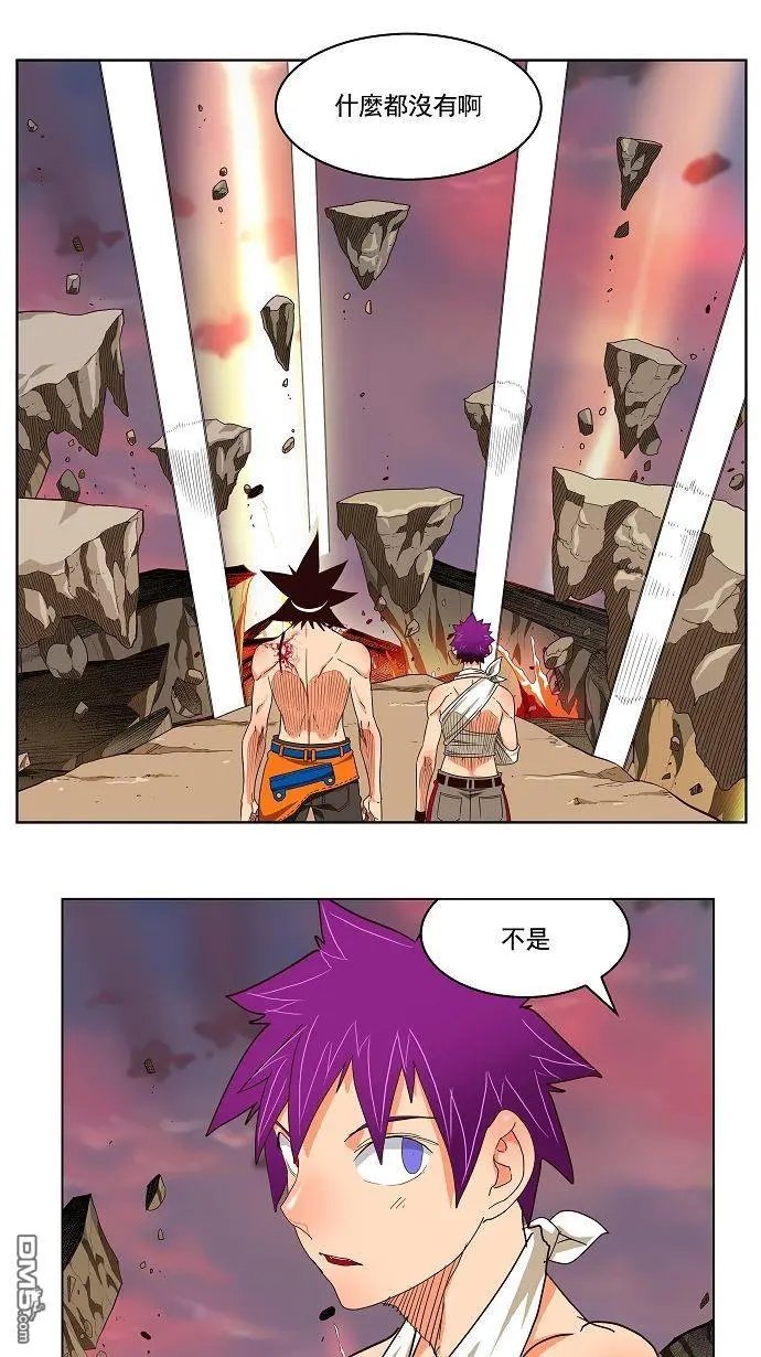 第166话