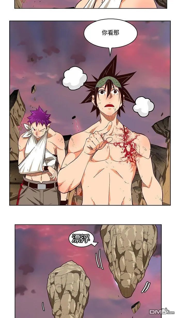 第166话