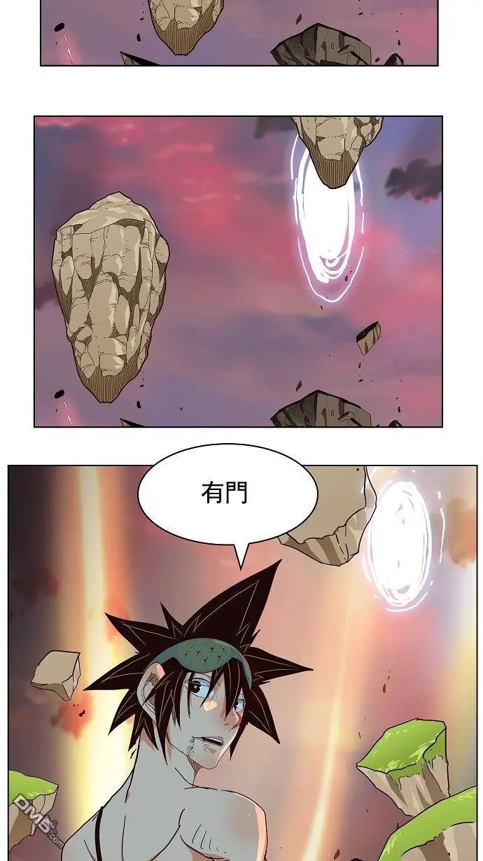 第166话