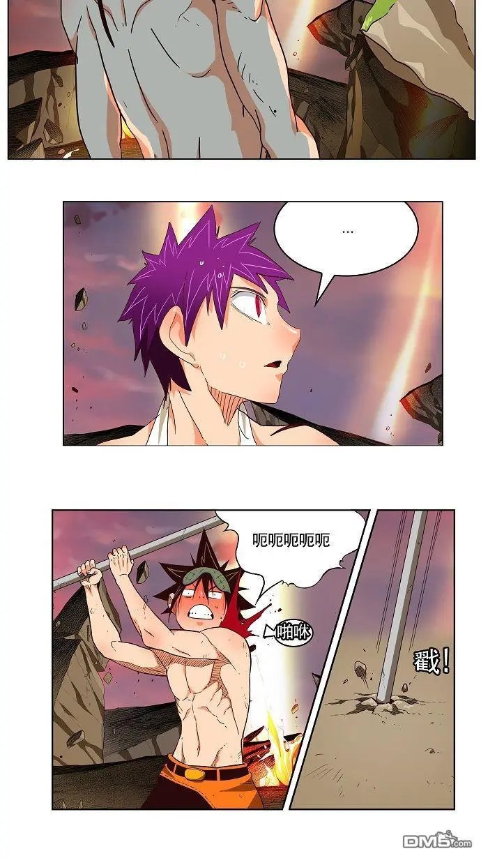 第166话