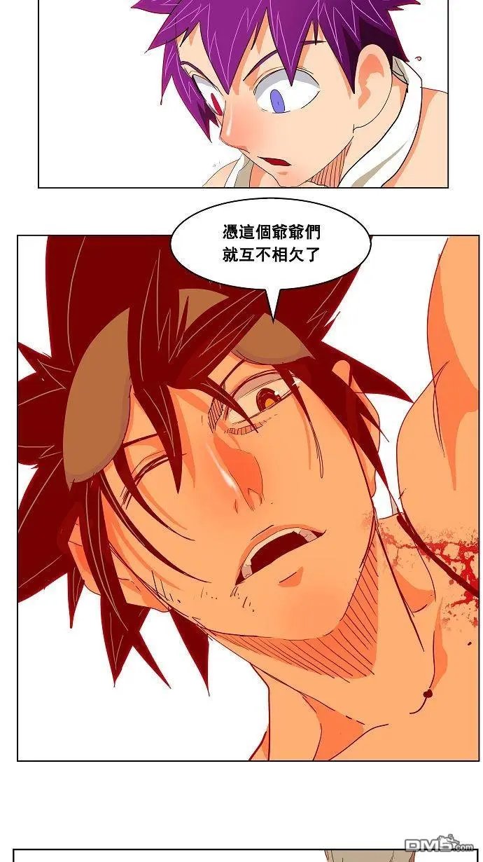 第166话