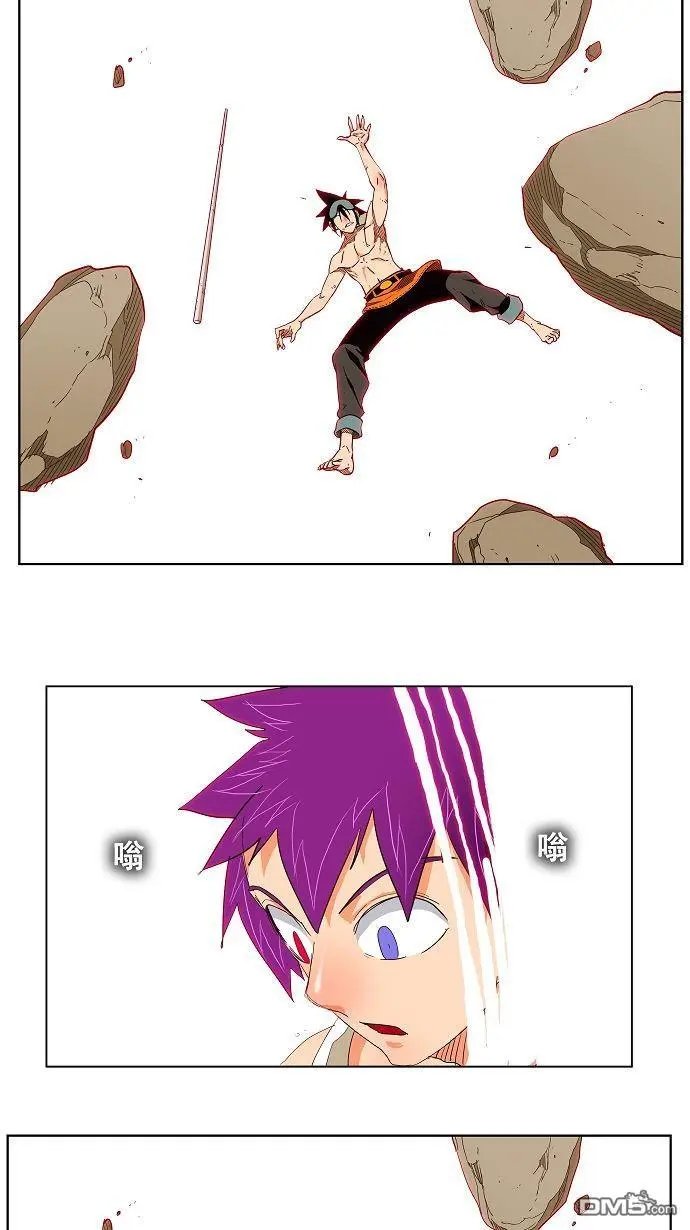 第166话