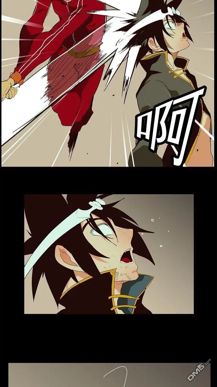 第167话