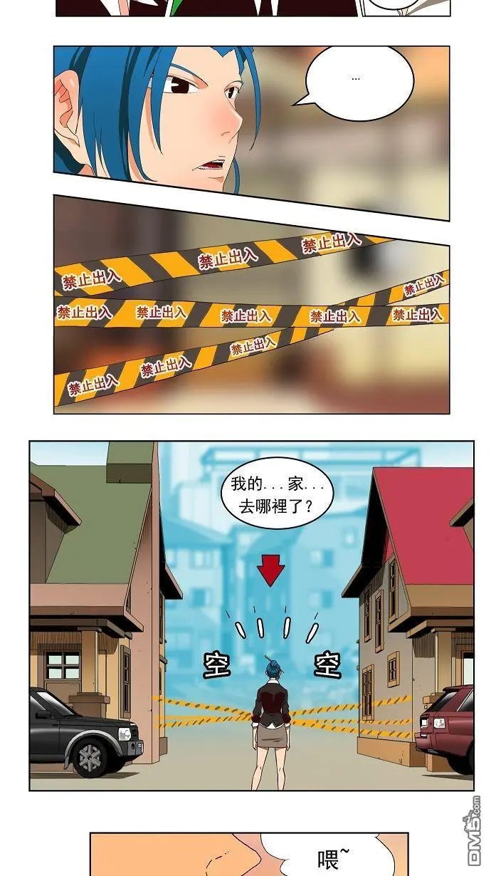 第168话