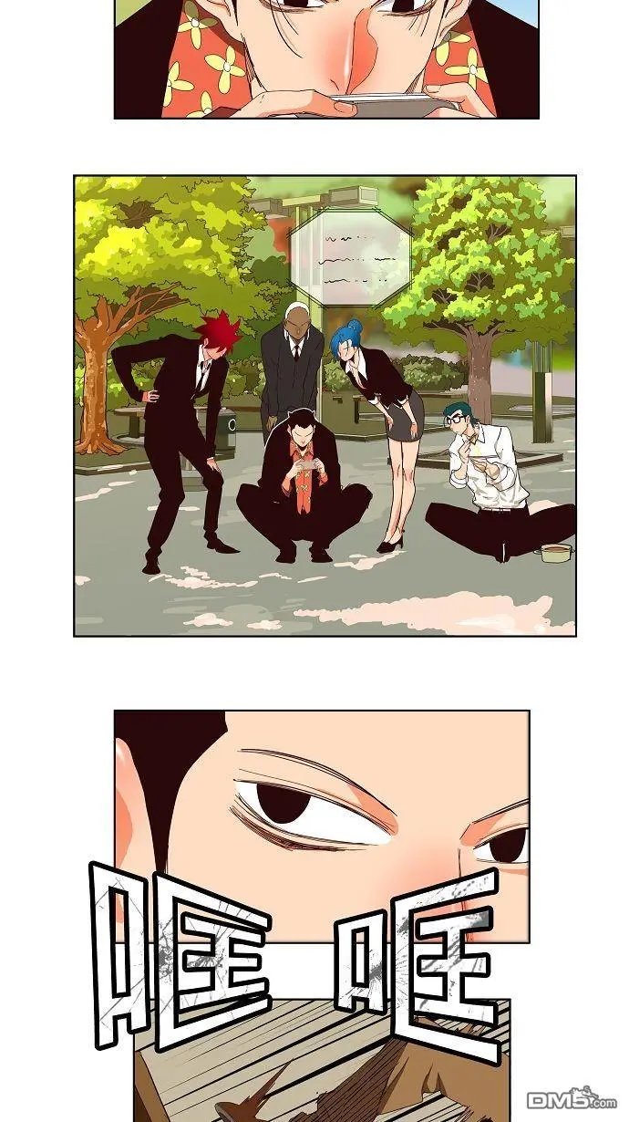 第168话