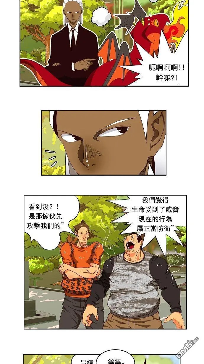 第168话