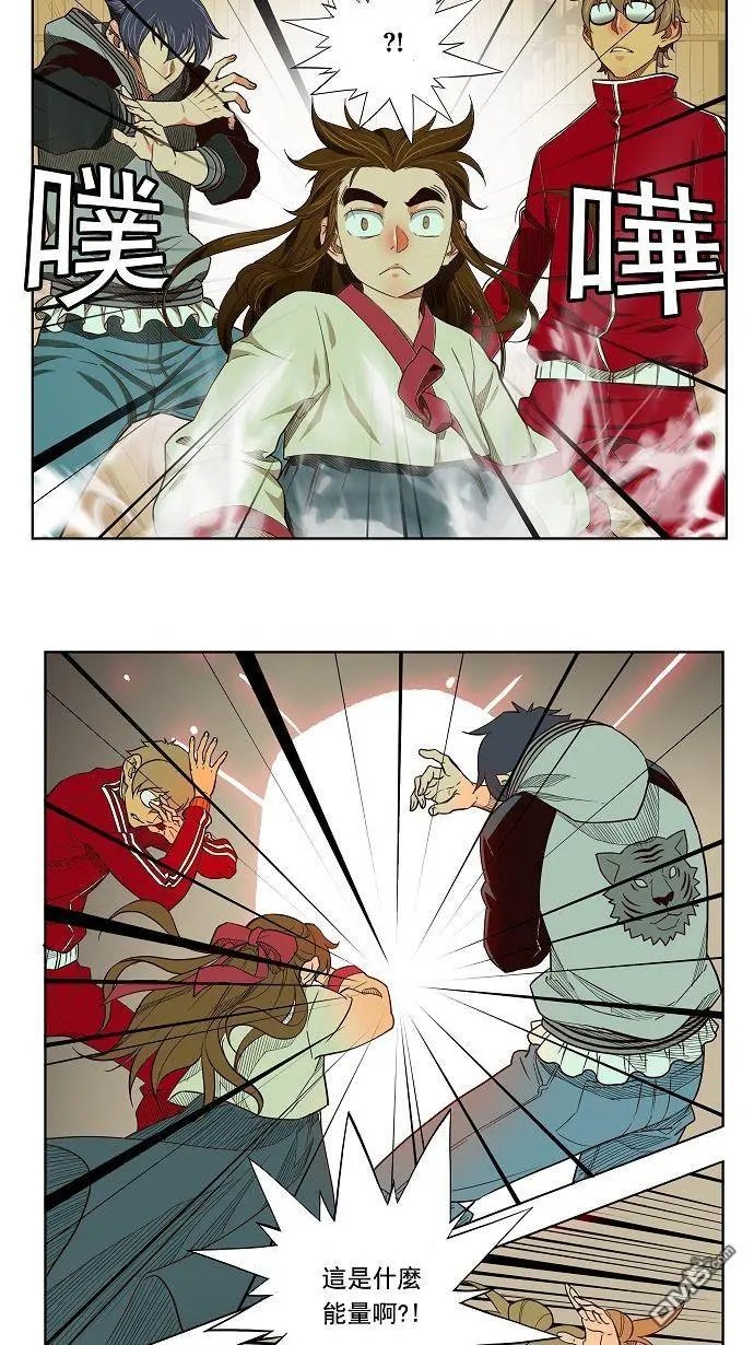 第168话