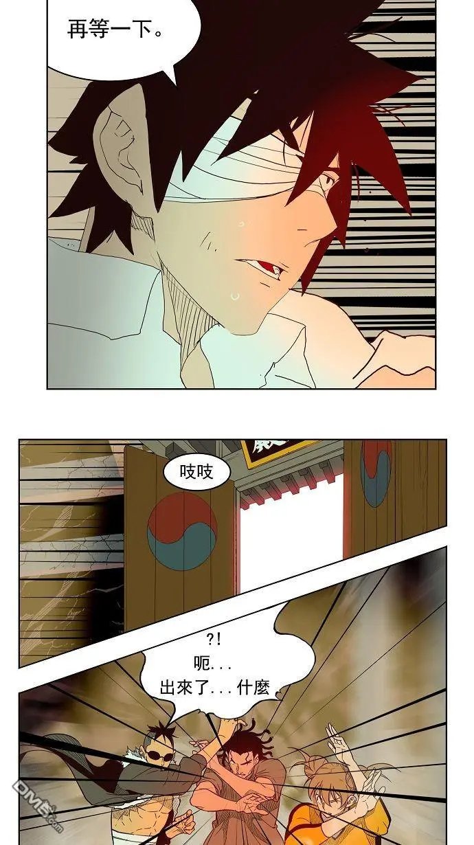 第168话