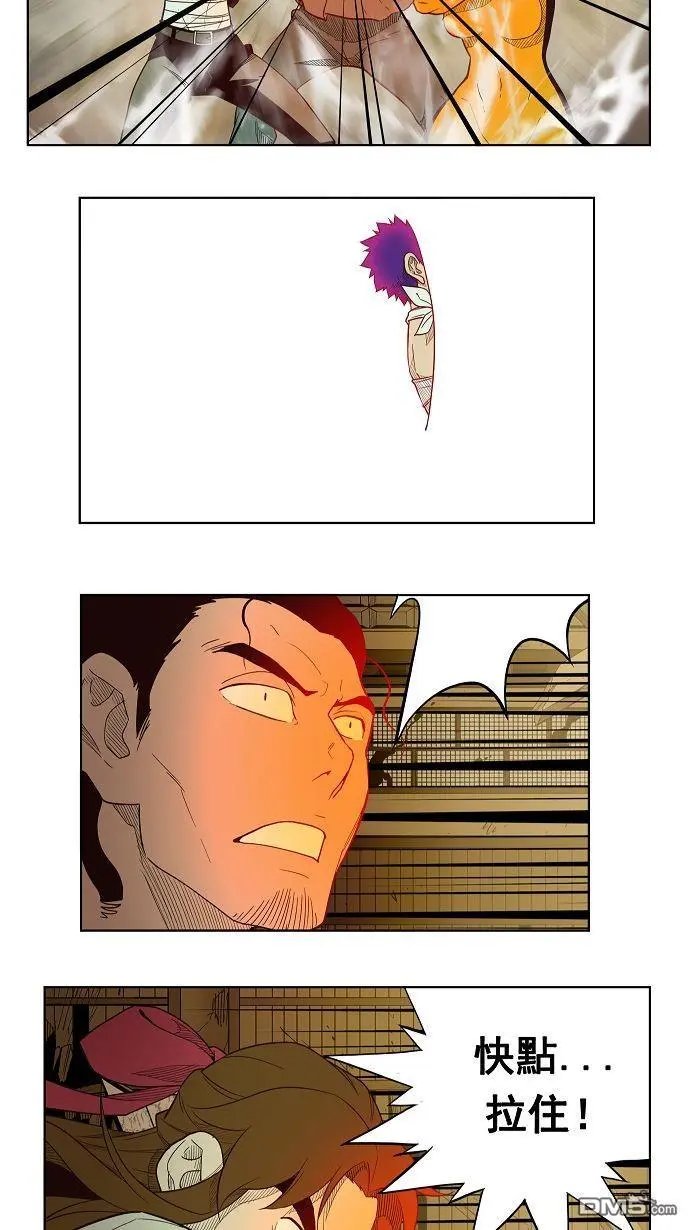 第168话