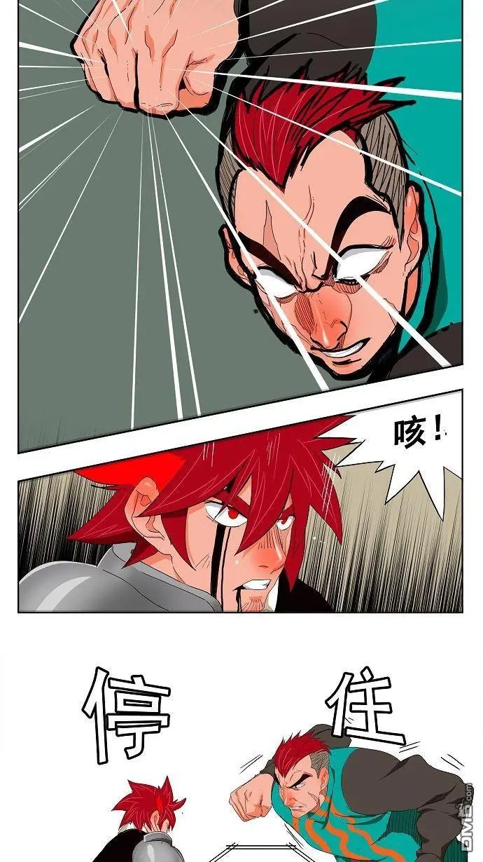 第169话