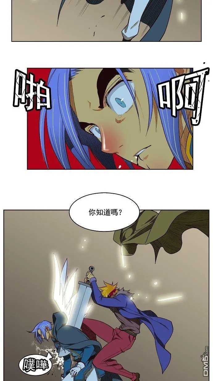 第169话