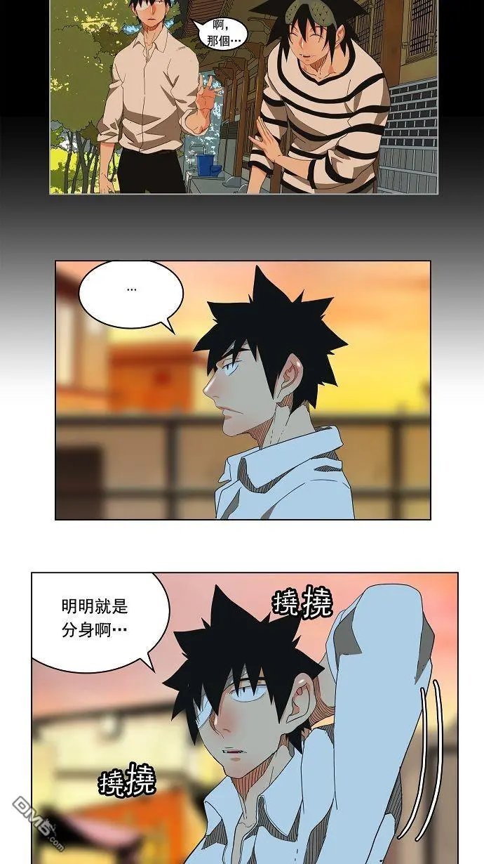 第170话