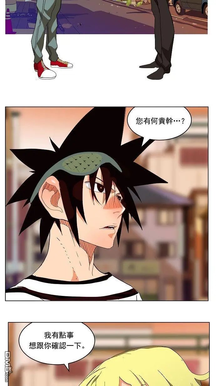 第170话