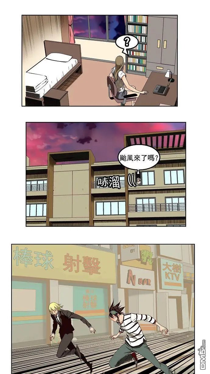 第170话