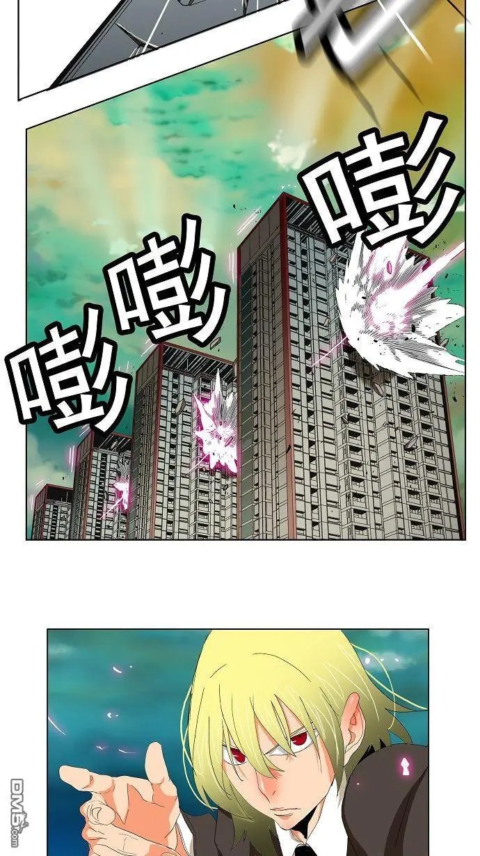 第170话