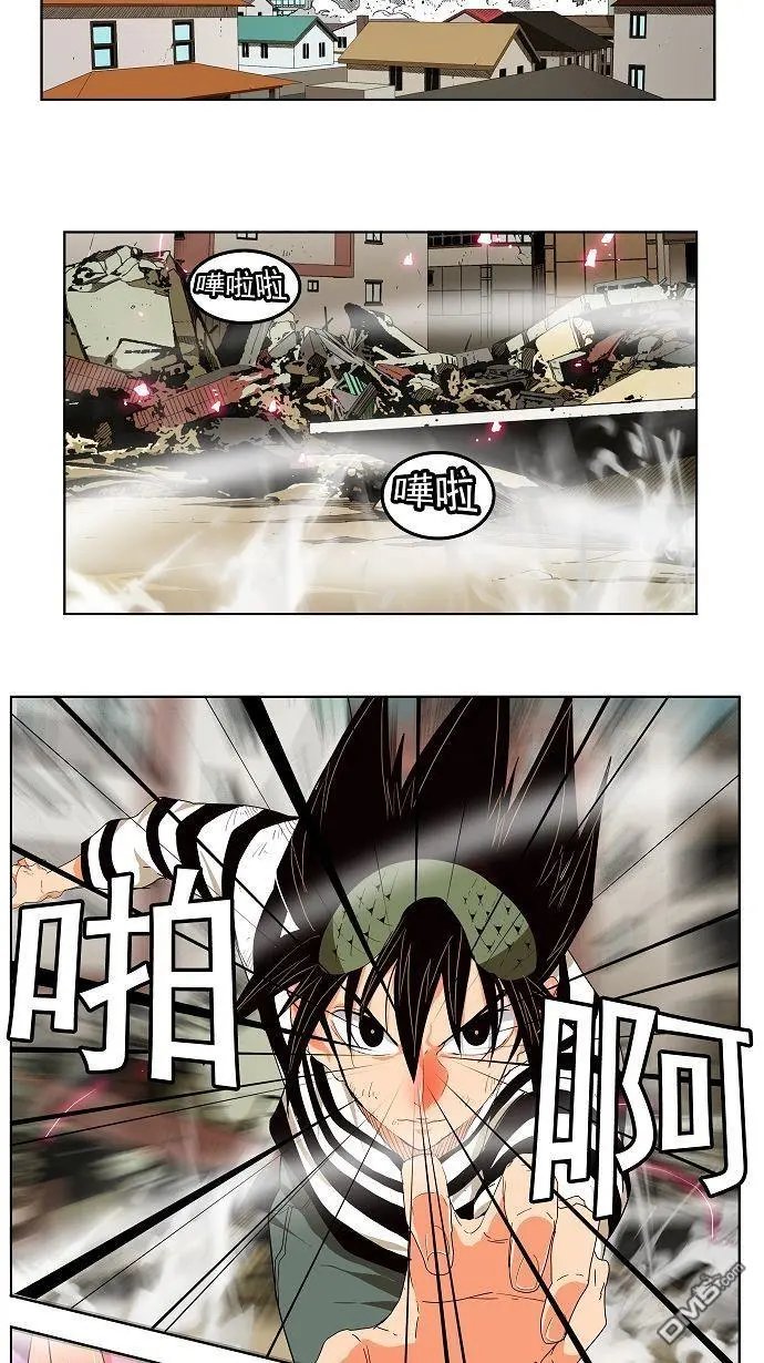 第170话